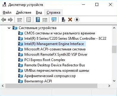 Проверка настроек клавиатуры: убедитесь, что все работает должным образом