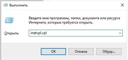 Проверка настроек связи перед отключением переадресации