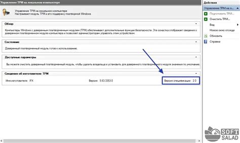 Проверка на наличие выхода DisplayPort на компьютере