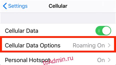 Проверка объема сохраненных данных на iPhone 12