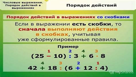 Проверка одинаковости сторон