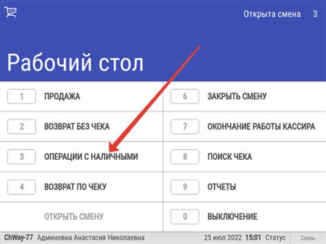 Проверка остатка средств и получение средств на аккаунте в платформе Стим