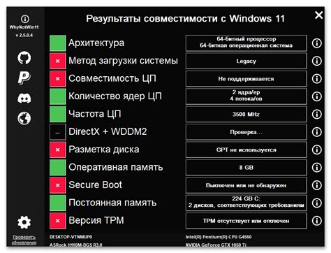 Проверка работоспособности и тестовая печать