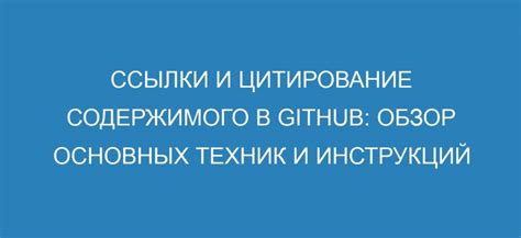 Проверка содержимого SSD и наличие основных комплектующих