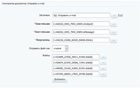 Проверка установки карты