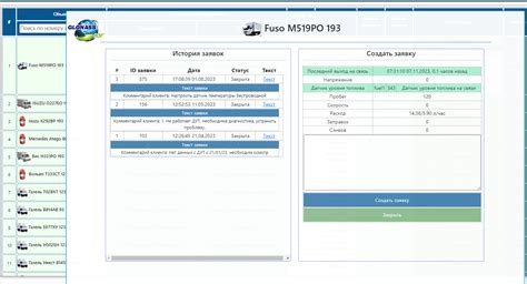 Проверка функциональности токарной машины: контроль работоспособности оборудования