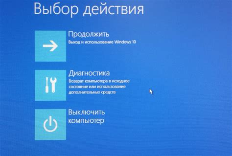 Проверка функциональности устройства после восстановления заводских настроек