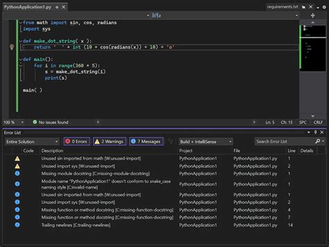 Проверка функциональности VS Code и решение типичных проблем