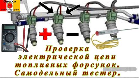 Проверка электрической цепи тахометра на Ниве Шевроле