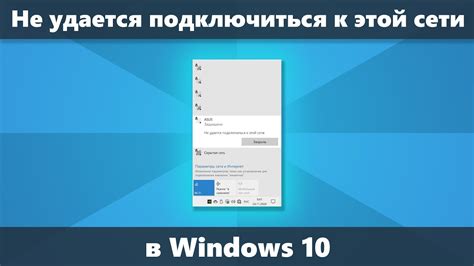 Проверьте, не в самом устройстве причина отсутствия подключения к Wi-Fi