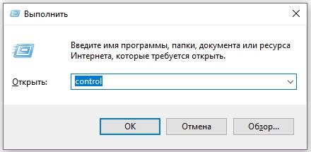 Проверьте, не заблокирован ли сенсор