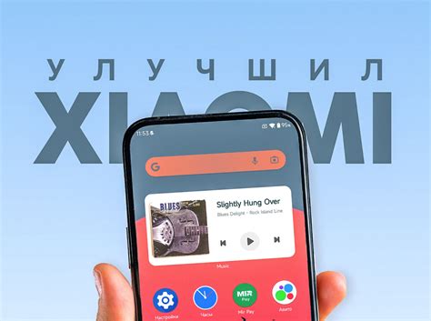 Проверьте наличие ошибок с учетом версии Android