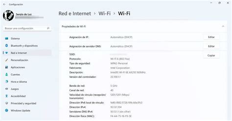 Проверьте настройки Wi-Fi соединения