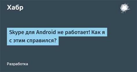 Проверьте правильность указанного индекса