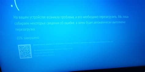 Проверьте функциональность и работоспособность АЛСУ на вашем устройстве