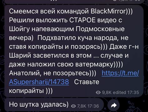 Проверяйте цитаты и источники