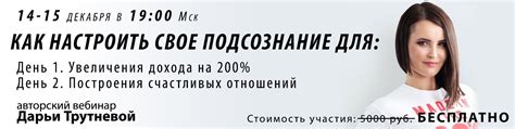 Продолжительность применения маски Ланбена для достижения желаемых результатов