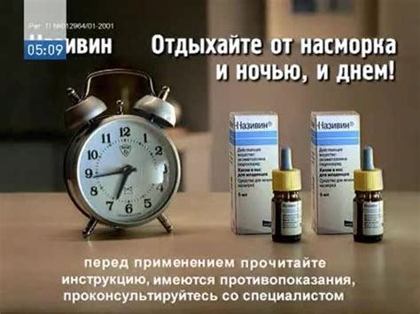 Проконсультируйтесь со специалистом ветеринарной медицины