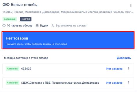 Просмотр идентификаторов на других платформах