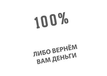 Простой и мгновенный доступ к загрузкам на мобильном