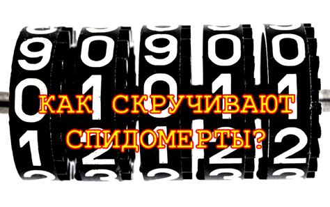 Простой и эффективный метод для проверки остатка на счету с различных мобильных устройств