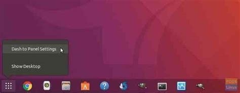 Простой способ отключить панель задач в Ubuntu