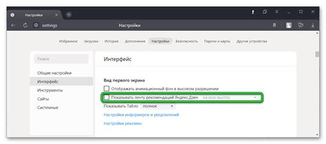 Простые методы отключения Xiaomi