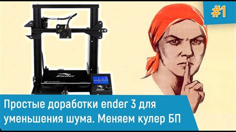 Простые методы уменьшения шума газовой системы мотоцикла