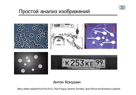 Простые проверки для распознавания подлинного изумруда