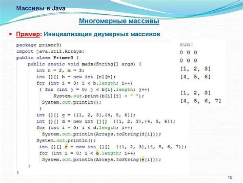 Простые решения - НАЗВАНИЕ САЙТА