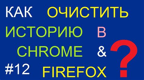 Простые шаги для проверки результата в популярной головоломке