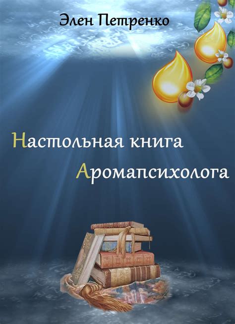 Противопоказания и меры предосторожности при массаже груди