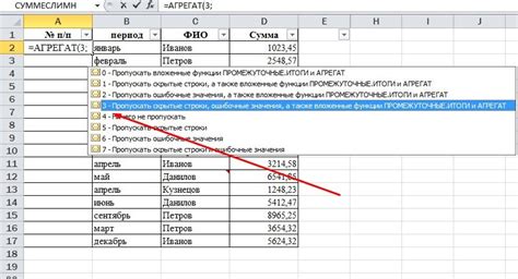 Профессиональное восстановление удаленных строк в Excel: когда обратиться за помощью