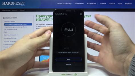 Процедура активации режима восстановления на смартфонах honor с разными моделями