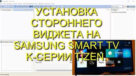 Процедура активации стороннего приложения на телефоне Samsung A51