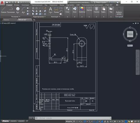 Процедура добавления изображения формата DWG в чертеж в SolidWorks