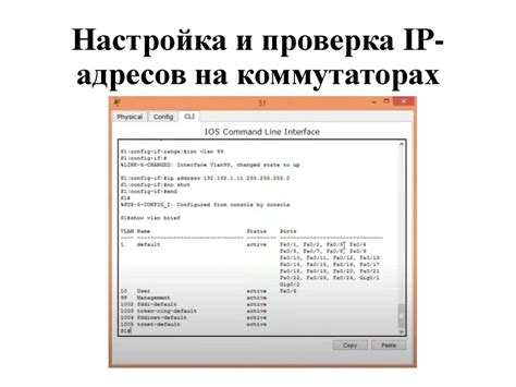 Процедура удаления пакета phpMyAdmin на операционной системе Linux