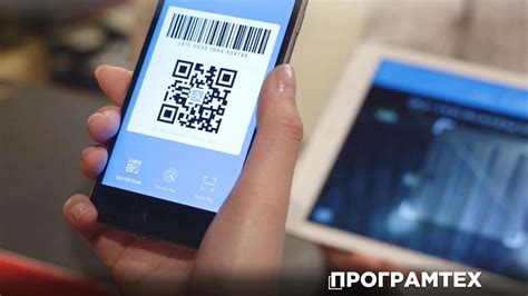 Процесс осуществления платежей с помощью системы UnionPay