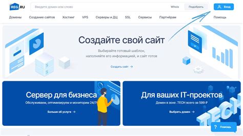 Процесс раскрытия идентификатора NetBIOS домена в нескольких простых шагах