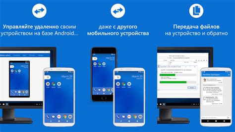 Процесс соединения VoIP телефона с компьютером посредством USB