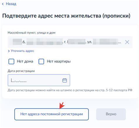 Процесс создания емкости с системой перелива: шаг за шагом и полезные советы