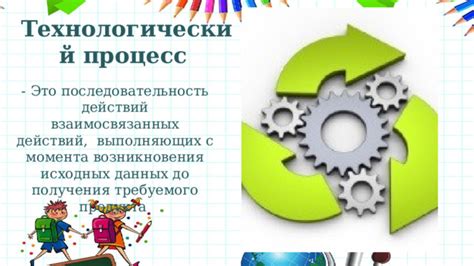 Процесс тюбажа: последовательность действий для оздоровления организма