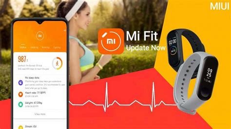 Прошивка и обновление Mi Fit 4: влияние на процесс восстановления данных