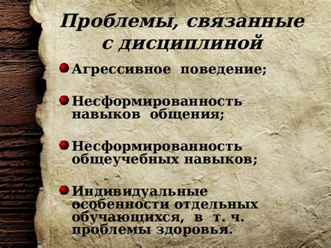 Психологические подходы к преодолению чувства усталости