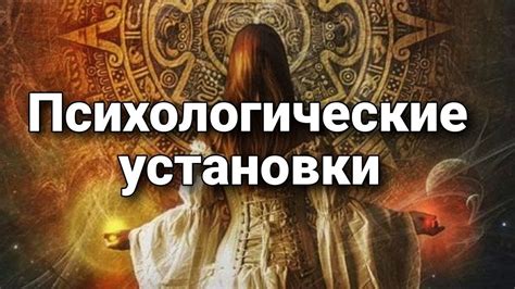 Психологические эффекты чтения: настрой, эмпатия и самосознание