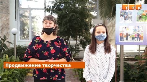 Публикация и продвижение творчества на известных платформах