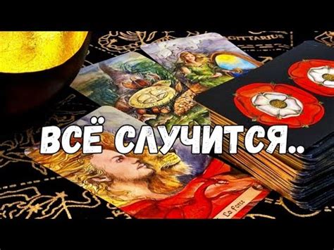 Путь к большему количеству "бонусов под солнцем"