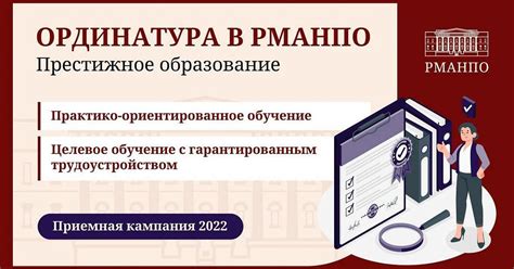 Путь к постоянному развитию: исследование результатов и внесение корректировок