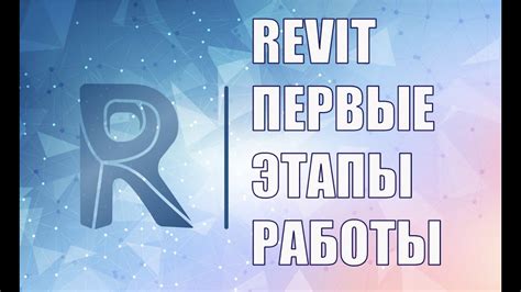 Путь к созданию: установка Годот, создание проекта, знакомство с интерфейсом