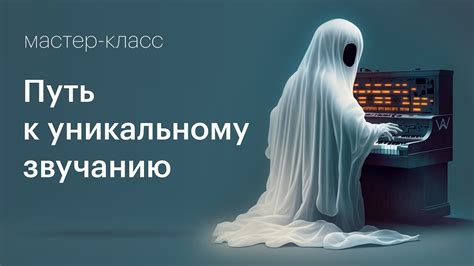 Путь к уникальному имени: история названия одной особенной животинки